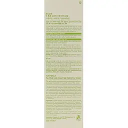 Крем для шкіри навколо очей Tony Moly The Chok Green Tea 30 мл - мініатюра 3