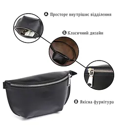 Сумка Shvigel Кожаная бананка Черная (16383) - миниатюра 5