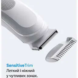 Тример для тіла Braun Body Groomer Series 3 BG3500 [173589] - мініатюра 4