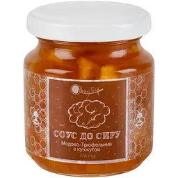 Соус Cherry twig Медово-трюфельний з кунжутом до сиру 170 г (936586) - мініатюра 2
