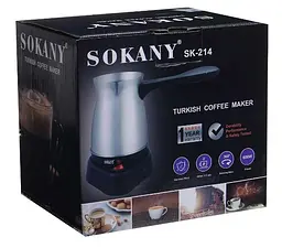 Електрична турка Sokany SK-214 500 мл 600 Вт (Сріблястий/Чорний) - мініатюра 8