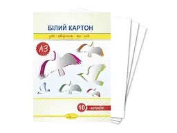 Картон Апельсин 10 аркушів білого А3 - мініатюра 2