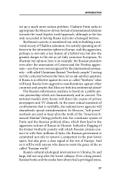 Russia's hybrid aggression. lessons for the world - Євген Магда - мініатюра 7