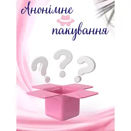 Вібратор кліторальний Passion Вакуумний USB рожевий (4821002029570) - мініатюра 9