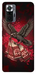 TPU чохол Demsky Raven для Xiaomi Redmi Note 10 Pro