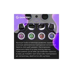 Геймпад GamePro GPS13W BT 5.3/USB/PC/iOS/Android/PS3/PS4 RGB White (GPS13W) - мініатюра 10