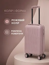 Дорожня валіза на коліщатках 40×30×20 см для ручної поклажі з телескопічною ручкою та кодовим замком, рожеве золото (49676348) - мініатюра 5