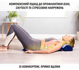 Масажний килимок EasyFit з подушкою (аплікатор Кузнєцова) + чохол Синій з білим (EF-2709-BLW) - мініатюра 5