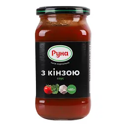 Соус Руна, з кінзою, 485 г (931485) - мініатюра 2