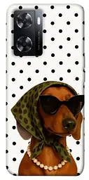 TPU чохол Demsky Swag для Oppo A57s