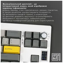 Клавіатура Epomaker Shadow-X 70 Mulan Switch Hot-Swap LCD Screen RGB Wireless/Bluetooth/USB UA White (SHX-W-M) - мініатюра 8