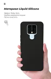 Чохол ArmorStandart ICON для Tecno Camon 16/16 SE Black - мініатюра 7