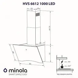 Похила витяжка Minola HVS 6612 1000 BL LED - мініатюра 10