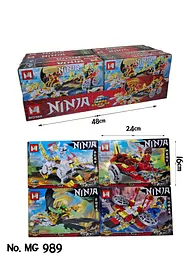 Конструктор Ninja, MG989, 109-149 деталей - мініатюра 2