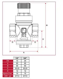 Редуктор тиску Itap 360 1/2" 3 bar Нікельована латунь 30412 - мініатюра 2
