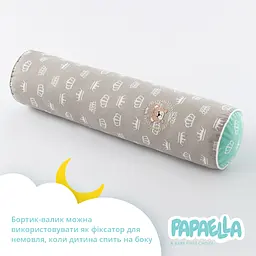 Бортик-валик у ліжечко Papaella Корона захисний (8-34533 корона) - мініатюра 8