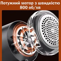 Бездротова машинка для видалення катишків LY-950 із Type-C зарядкою - мініатюра 6