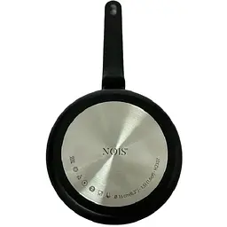Ківш Nois Salto Silver з кришкою 1.5 л (830782) - мініатюра 5