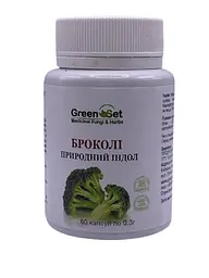 Дієтична добавка GreenSet броколі 60 капсул