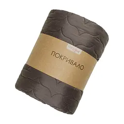 Покривало Home Line стьобане (шоколадний) 210х240 (178207)