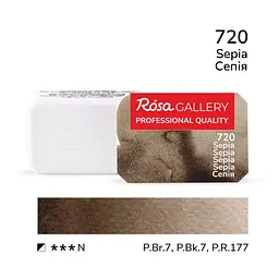 Фарба акварельна Сепія (720) 2,5 мл ROSA Gallery (4823098502104)