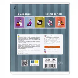 Зошит для записів А5 Yes Exquisite doggy 24 аркуші (767536)   - мініатюра 3