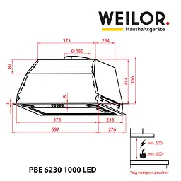 Витяжка повновбудована WEILOR PBE 6230 SS 1000 LED - мініатюра 9