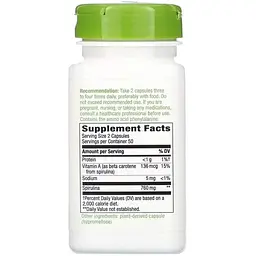 Спіруліна Nature's Way Spirulina мікроводорості 760 мг 100 капсул - мініатюра 2