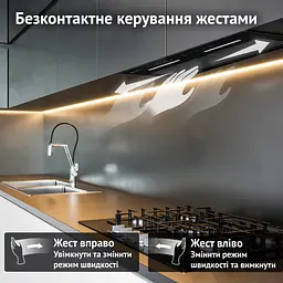 Витяжка повновбудована PERFELLI VIOLA 5PWRB NERO - мініатюра 3
