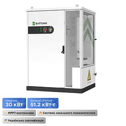 Система накопичення енергії (ESS) «все-в-одному» Battlink BATT-CI-30K50 30kW/50kWh, 30 кВт, LifePO4 51.2 кВт*год, IP55 (44-00401) - мініатюра 1