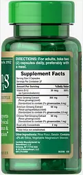Женьшень Puritan's Pride Ginseng Complex 75 капсул - мініатюра 2