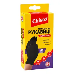 Рукавички нітрилові Chisto M 10 шт. - мініатюра 2
