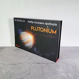 Набір столових приборів Gusto Plutonium 24 шт (GT-SFKS02-24) - мініатюра 9
