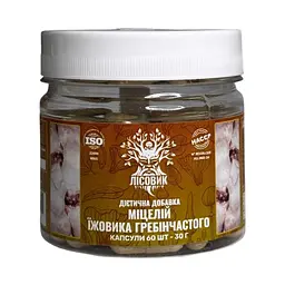 Міцелій Лісовик їжовика гребінчастого 60 капсул