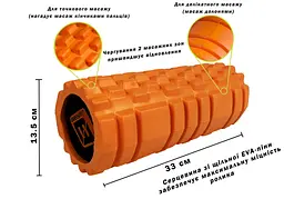Масажний ролик EasyFit Solid Roller v.1.1s 33 см помаранчевий (EF-2050-Or) - мініатюра 2