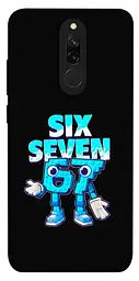 Чохол Demsky Six Seven для Xiaomi Redmi 8