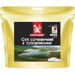 Суп сочевичний з сухариками Сто пудів 56 г