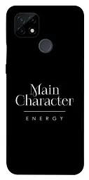 Чохол Demsky Main character для Realme C21
