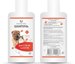 Шампунь хлоргексидин та кетоконазол Doctor Vet 100 мл - мініатюра 4
