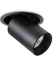 Точковий світильник Ideal Lux 267920 Nova