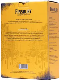 Набір джин Finsbury London Dry Gin 37.5% 0.7 л + склянка 465 мл - мініатюра 4