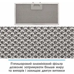Витяжка ELEYUS GEMINI 1200 LED 52 WH - мініатюра 3