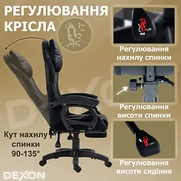 Геймерське крісло DEXON VECTOR з підставкою для ніг, велюр+екошкіра, Чорний-Чорний - мініатюра 10