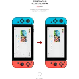 Плівка захисна Armorstandart Nintendo Switch (ARM60974) - мініатюра 3
