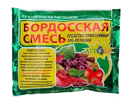 Бордоська суміш 300 г