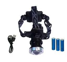 Налобний ліхтар світлодіодний акумуляторний BL-8070-P50 (1009341-Black) - мініатюра 2
