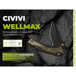 Ніж складаний туристичний Civivi Wellmax (9.1 см) 14C28N / Aluminum чорний/жовтий - мініатюра 12