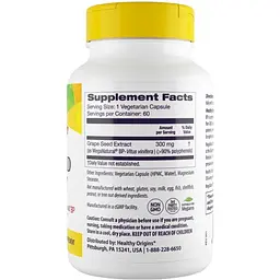 Екстракт виноградних кісточок Healthy Origins MegaNatural-BP Grape Seed Extract 300 мг 60 вегетаріанських капсул - мініатюра 2