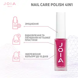 Лак для нігтів Nail care polish 4in1 07 Fuchsia flame JOIA vegan 8 мл - мініатюра 5