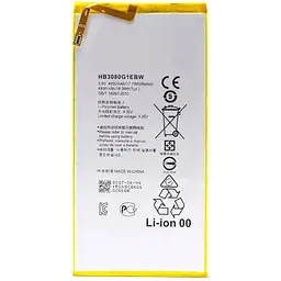 Батарея Huawei HB3080G1EBW (MediaPad T1) 4800mA (2000000036205)